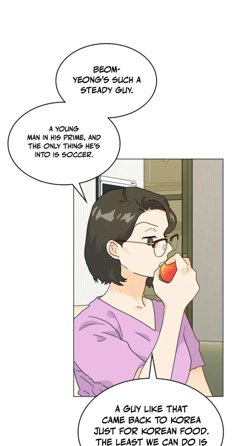 The tiger next door Chapter 16 page 6 - 