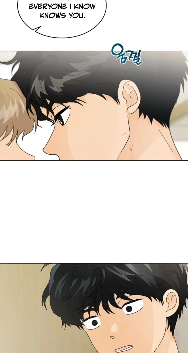 The tiger next door Chapter 16 page 56 - 