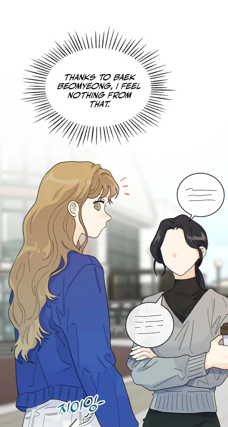 The tiger next door Chapter 17 page 23 - 