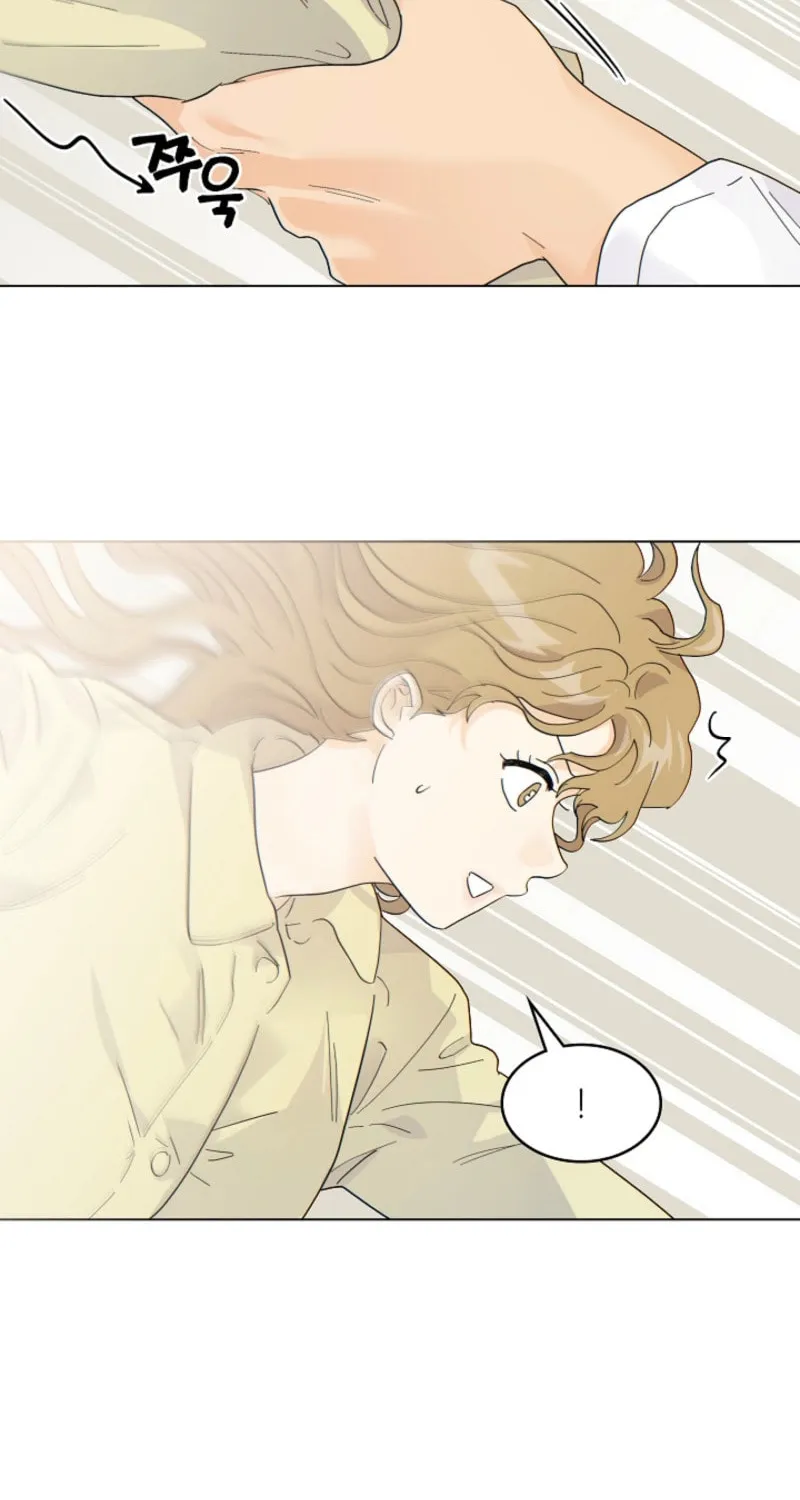 The tiger next door Chapter 17 page 56 - 