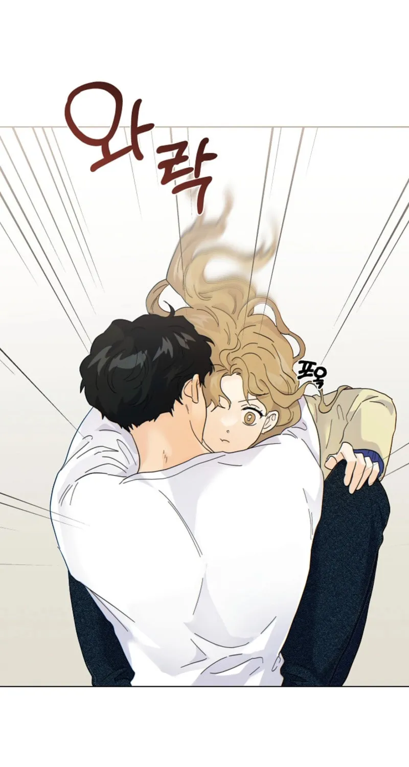 The tiger next door Chapter 17 page 57 - 