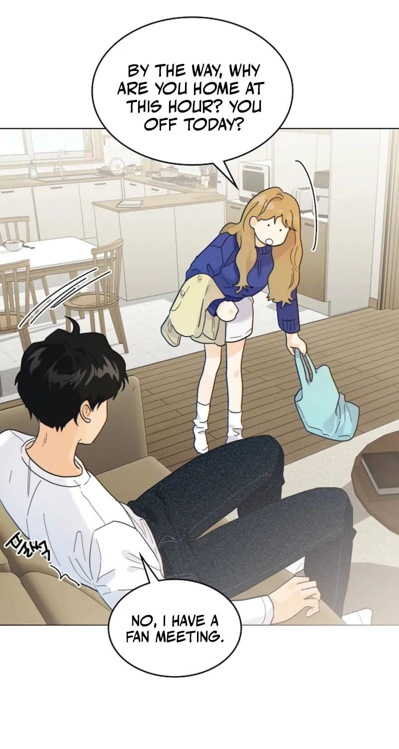 The tiger next door Chapter 18 page 3 - 