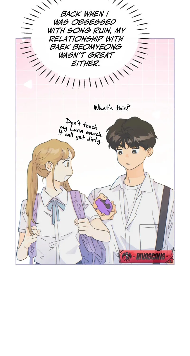The tiger next door Chapter 18 page 23 - 