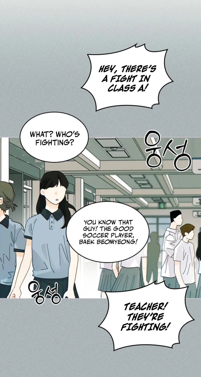 The tiger next door Chapter 18 page 25 - 