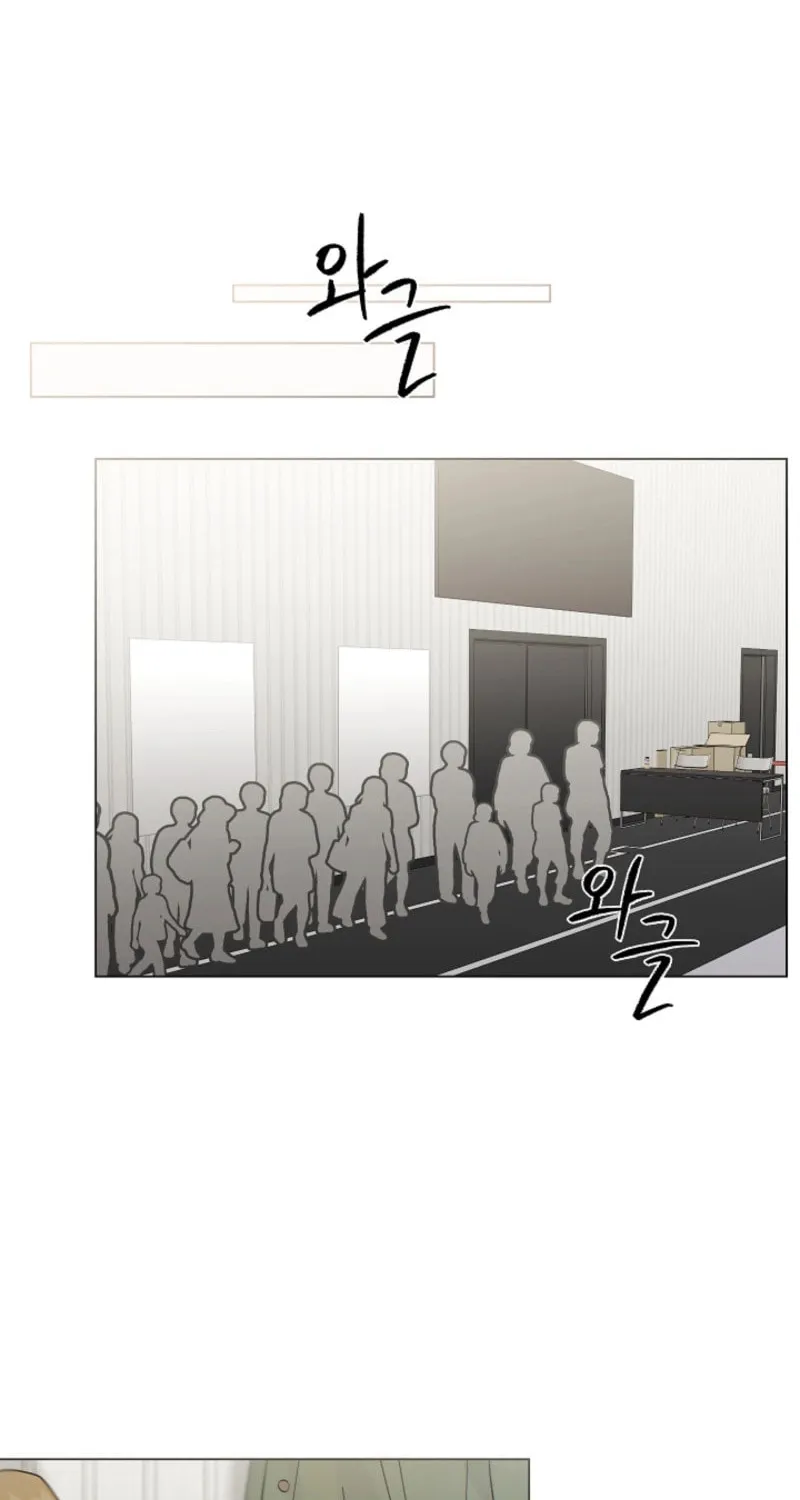 The tiger next door Chapter 18 page 38 - 
