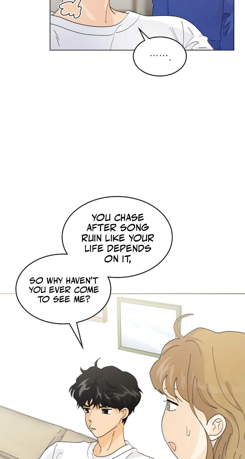 The tiger next door Chapter 18 page 6 - 