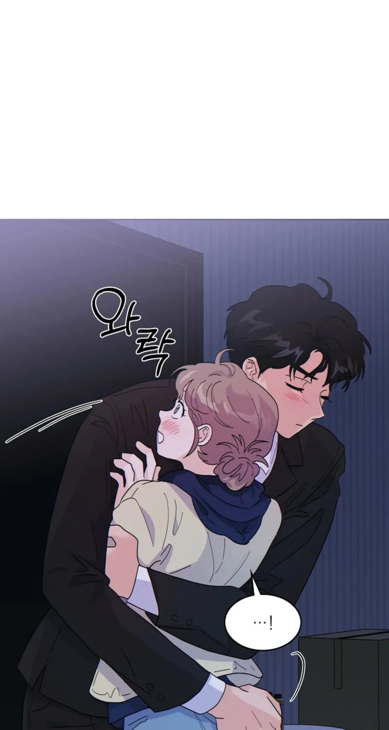 The tiger next door Chapter 18 page 51 - 