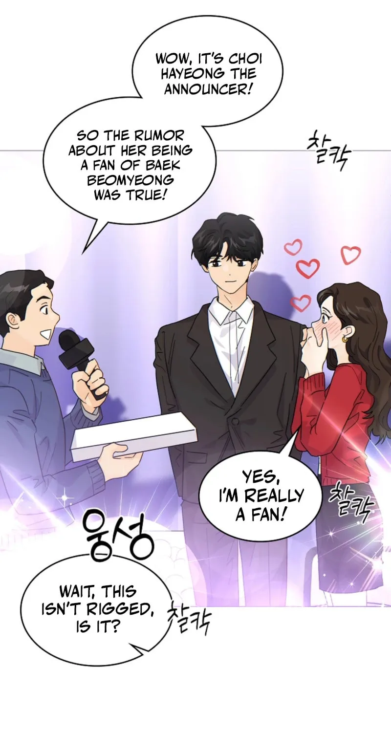 The tiger next door Chapter 19 page 13 - 