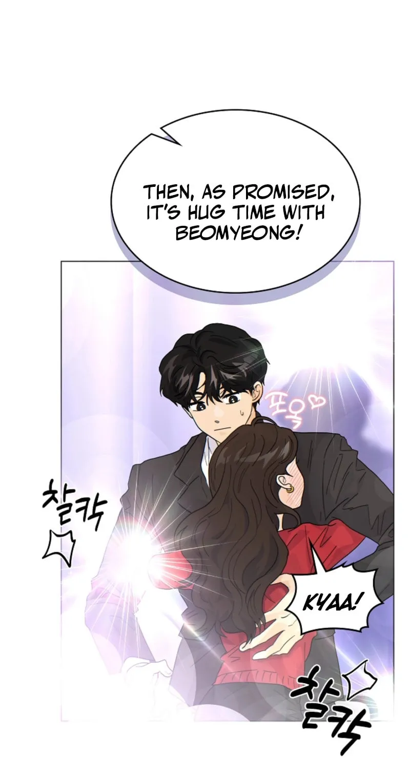 The tiger next door Chapter 19 page 14 - 