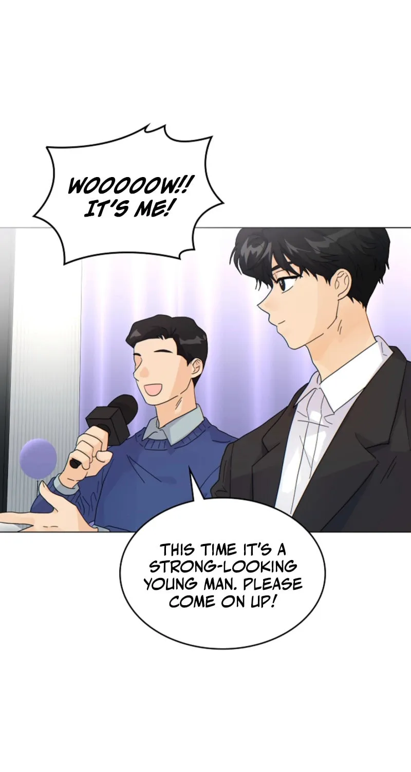 The tiger next door Chapter 19 page 17 - 