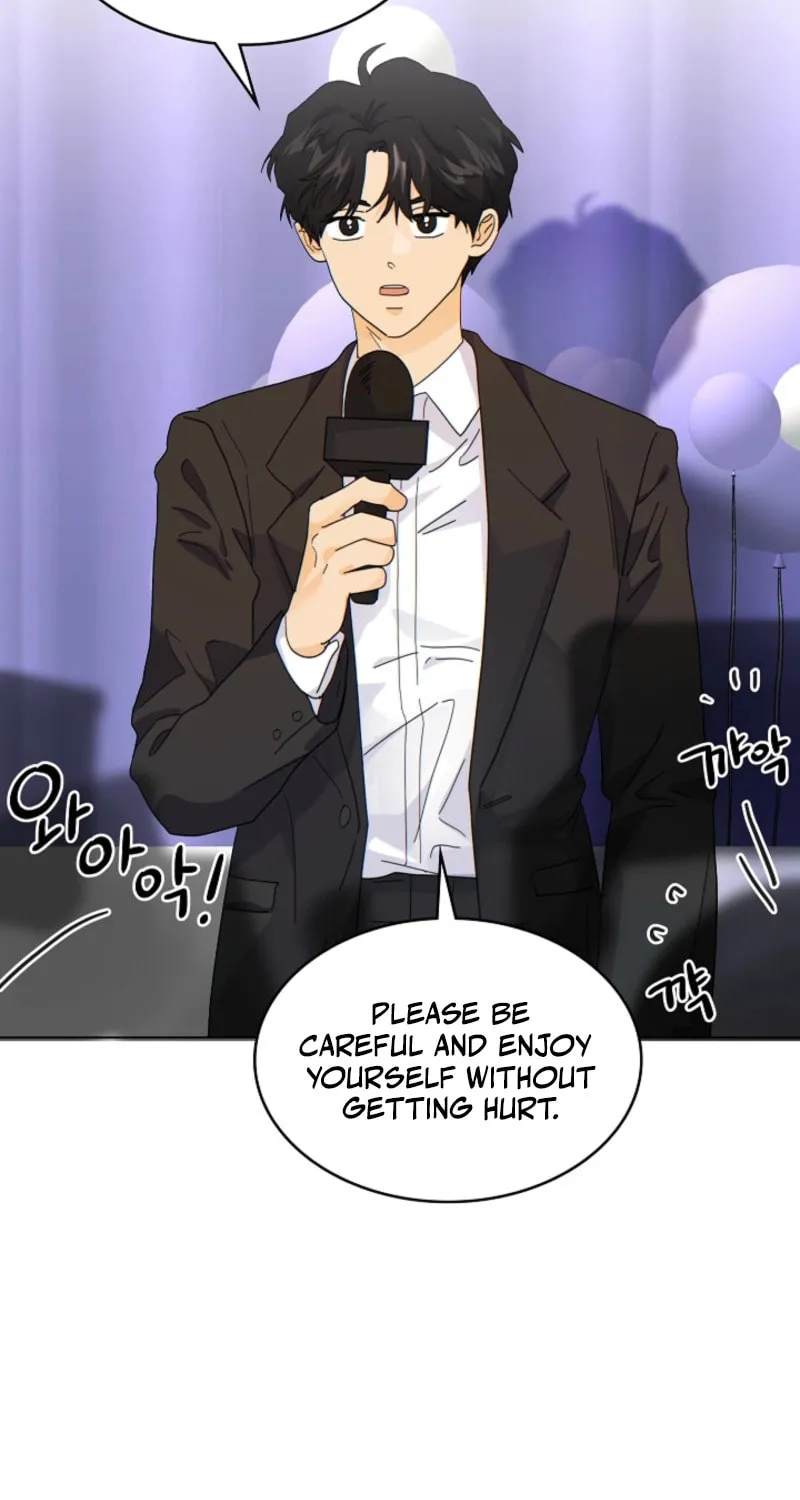The tiger next door Chapter 19 page 3 - 