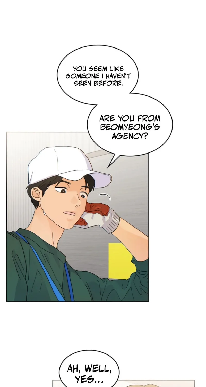 The tiger next door Chapter 19 page 26 - 