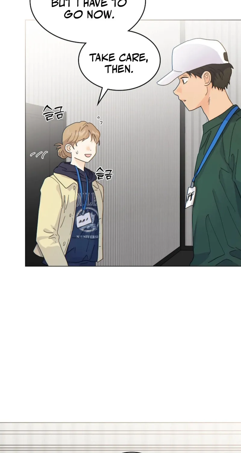 The tiger next door Chapter 19 page 28 - 