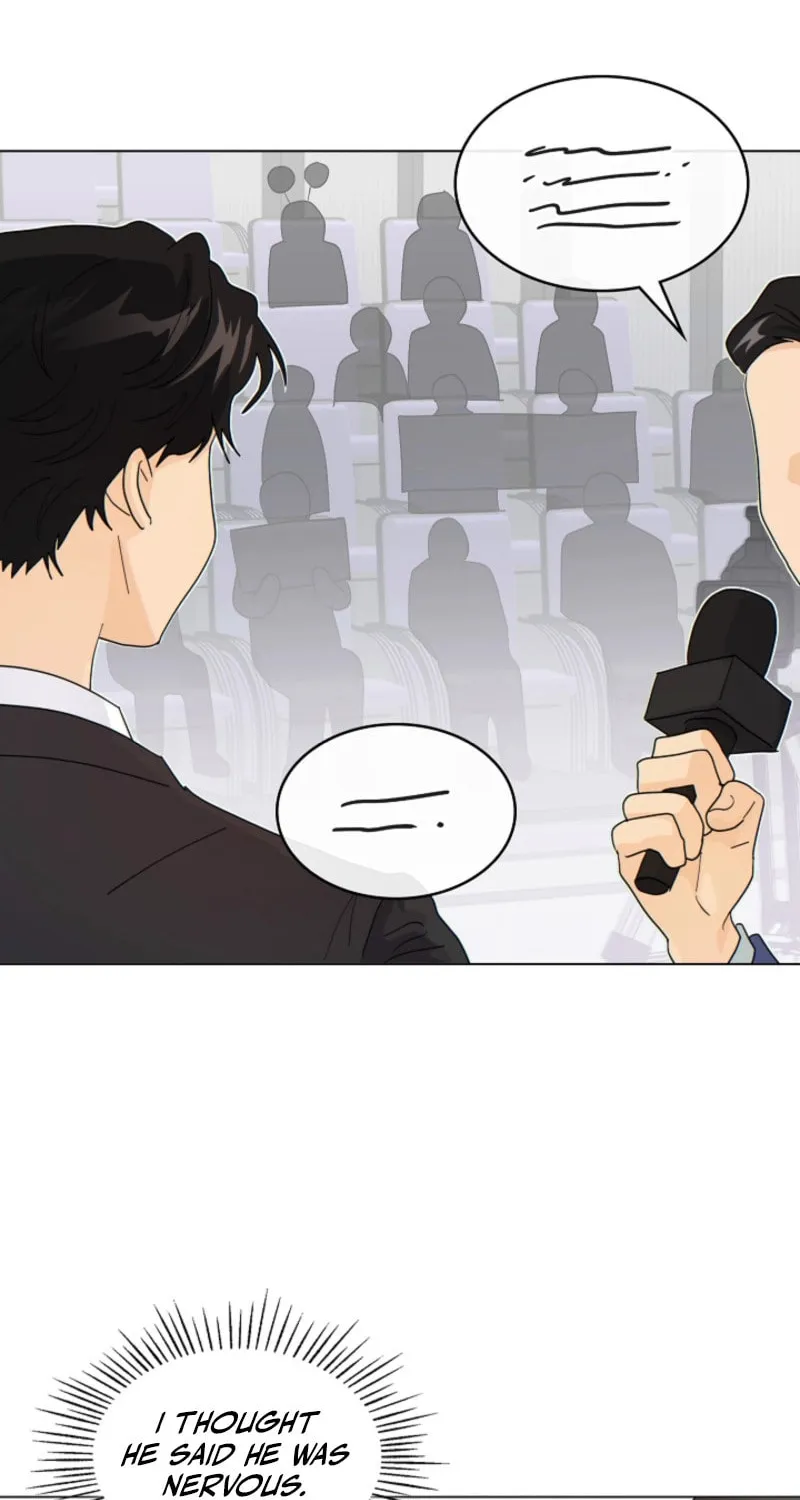 The tiger next door Chapter 19 page 4 - 