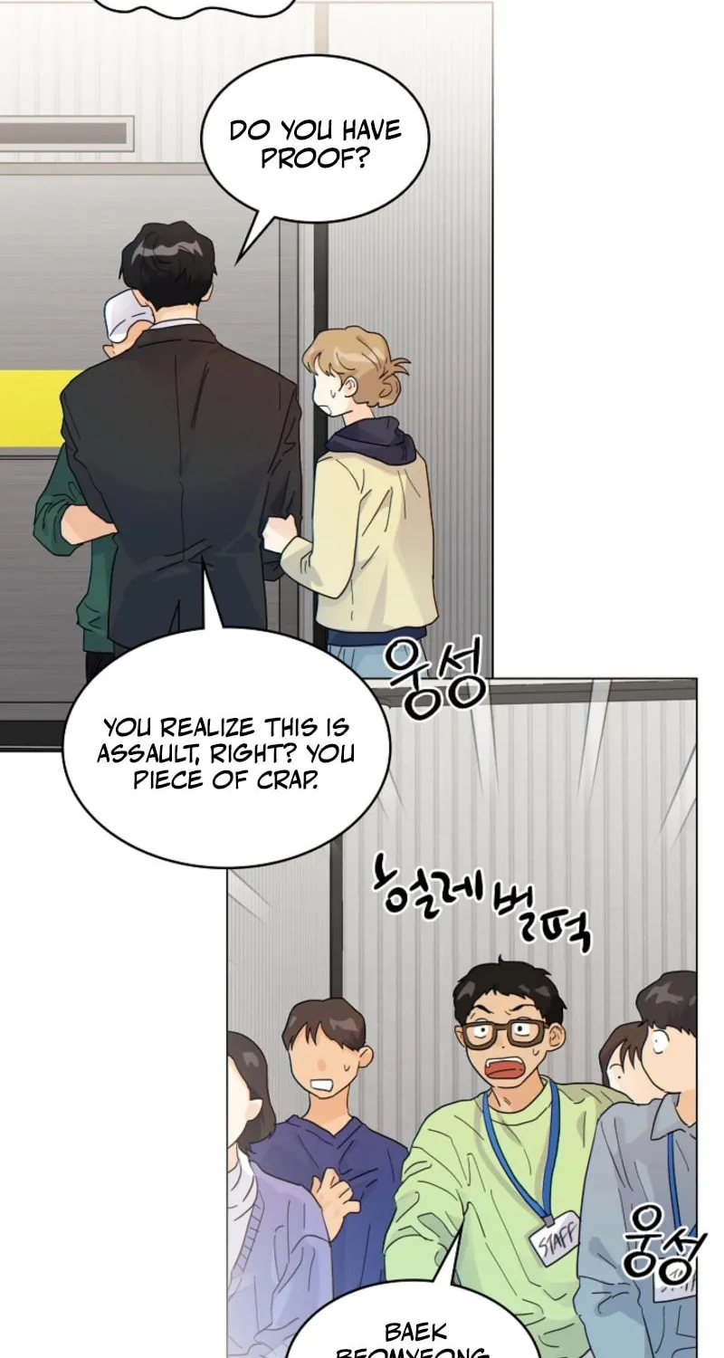The tiger next door Chapter 19 page 40 - 
