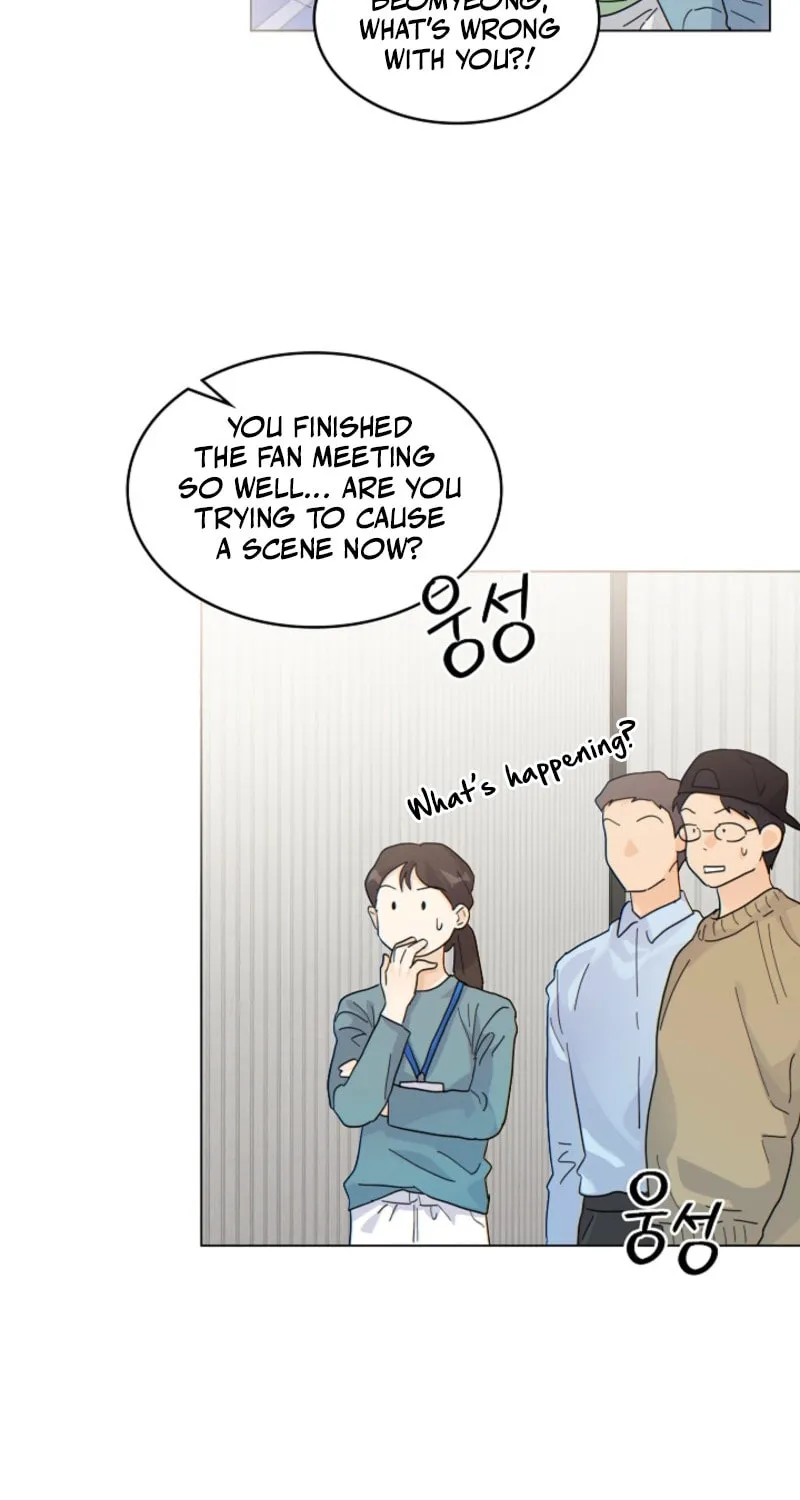 The tiger next door Chapter 19 page 41 - 
