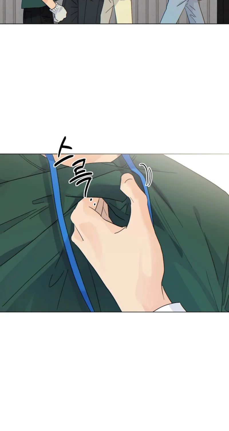 The tiger next door Chapter 19 page 49 - 