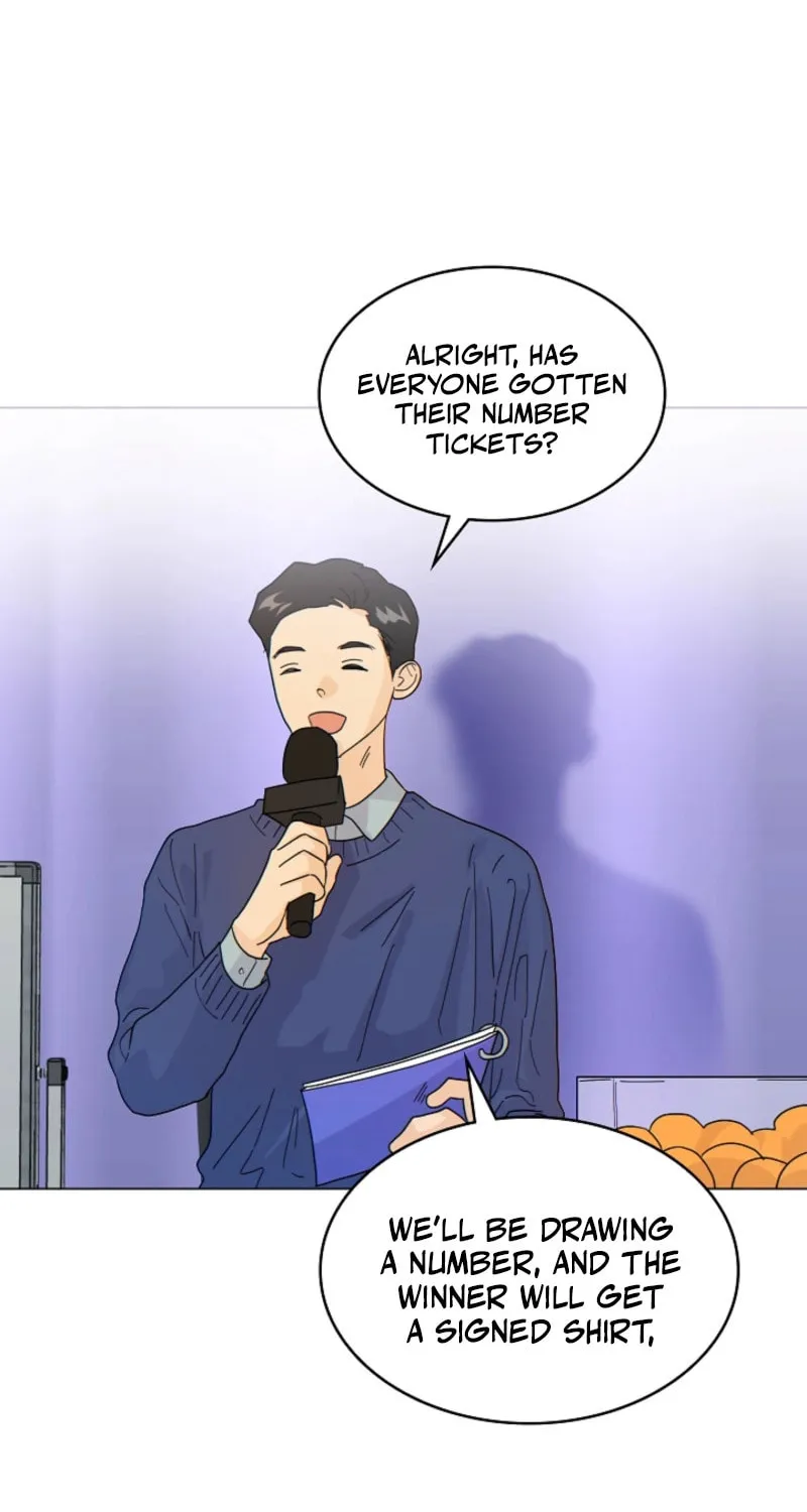 The tiger next door Chapter 19 page 6 - 
