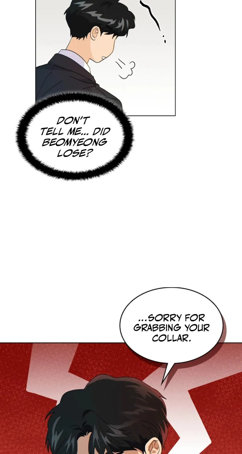 The tiger next door Chapter 19 page 53 - 