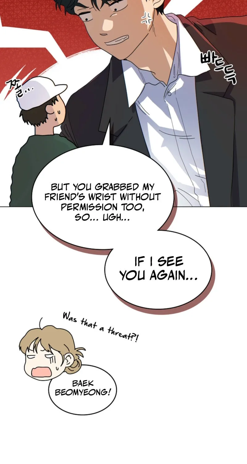 The tiger next door Chapter 19 page 54 - 