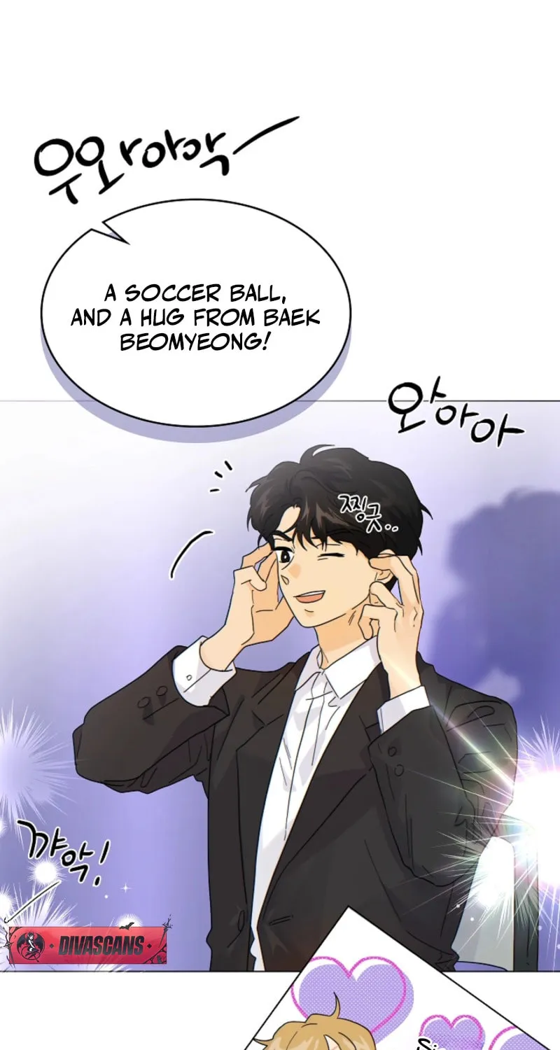 The tiger next door Chapter 19 page 7 - 