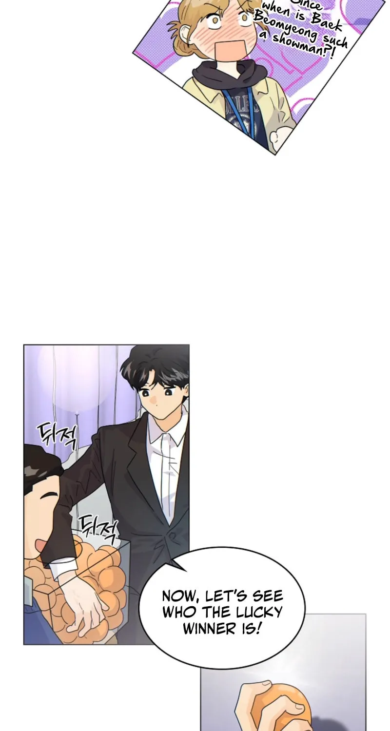 The tiger next door Chapter 19 page 8 - 