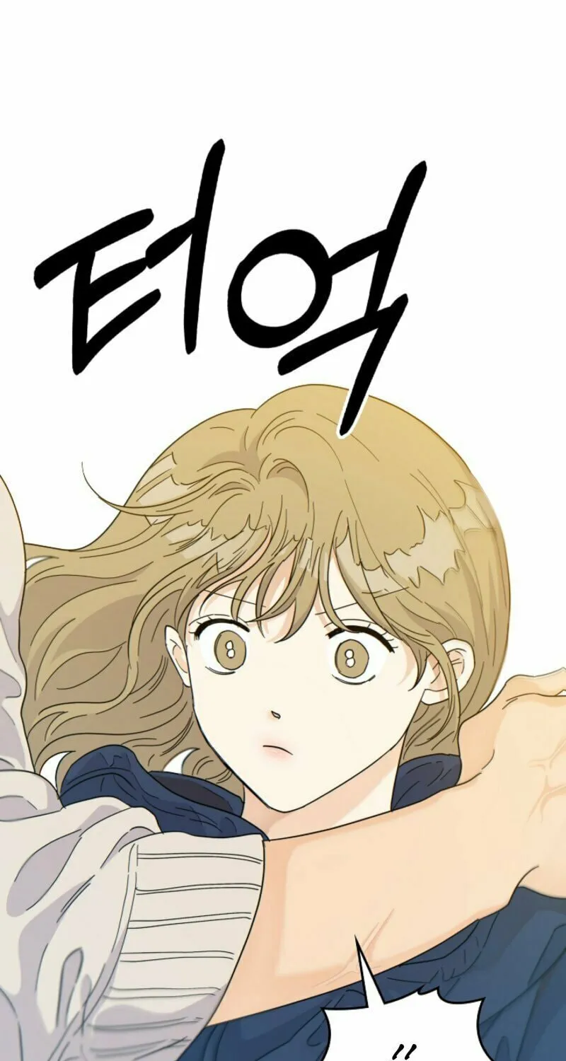 The tiger next door Chapter 2 page 56 - 