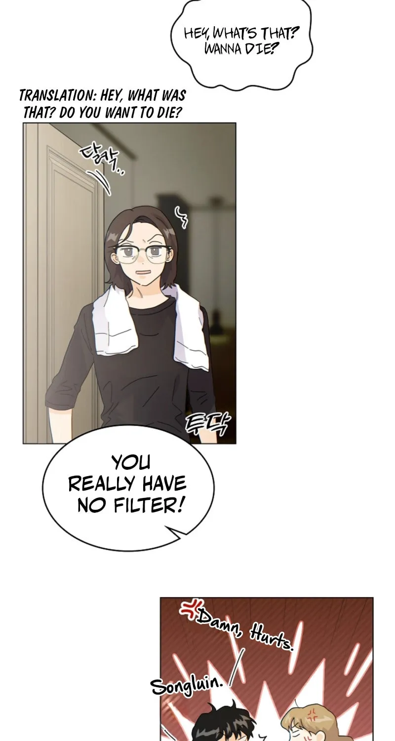 The tiger next door Chapter 20 page 21 - 