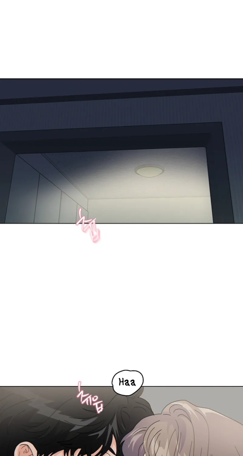 The tiger next door Chapter 21 page 2 - 
