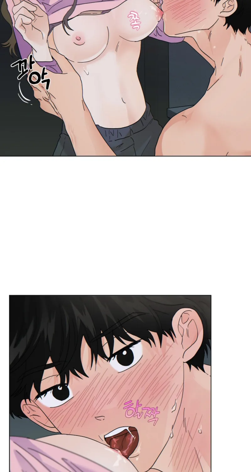 The tiger next door Chapter 21 page 33 - 