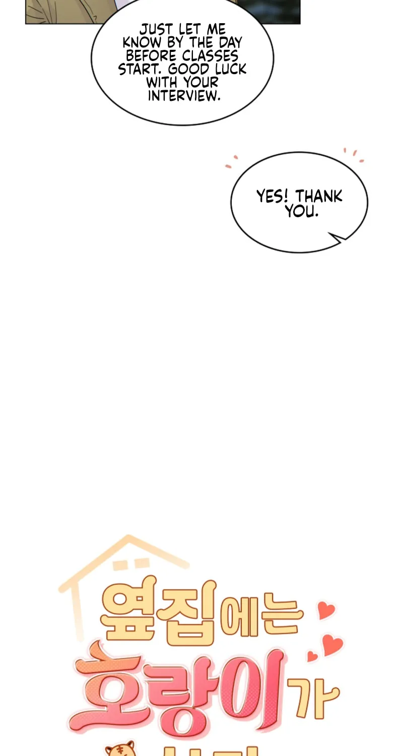 The tiger next door Chapter 22 page 12 - 
