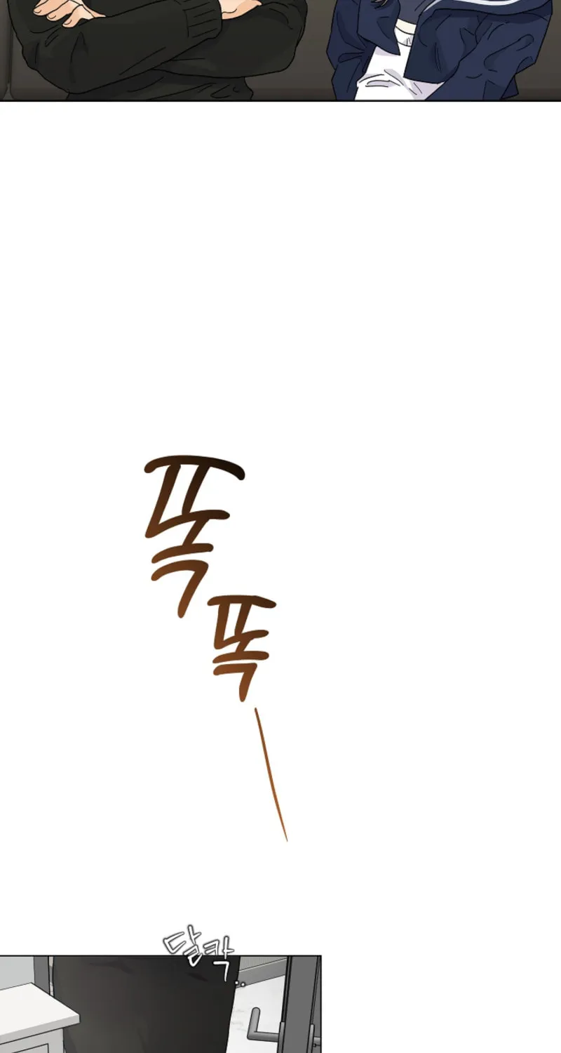The tiger next door Chapter 22 page 24 - 