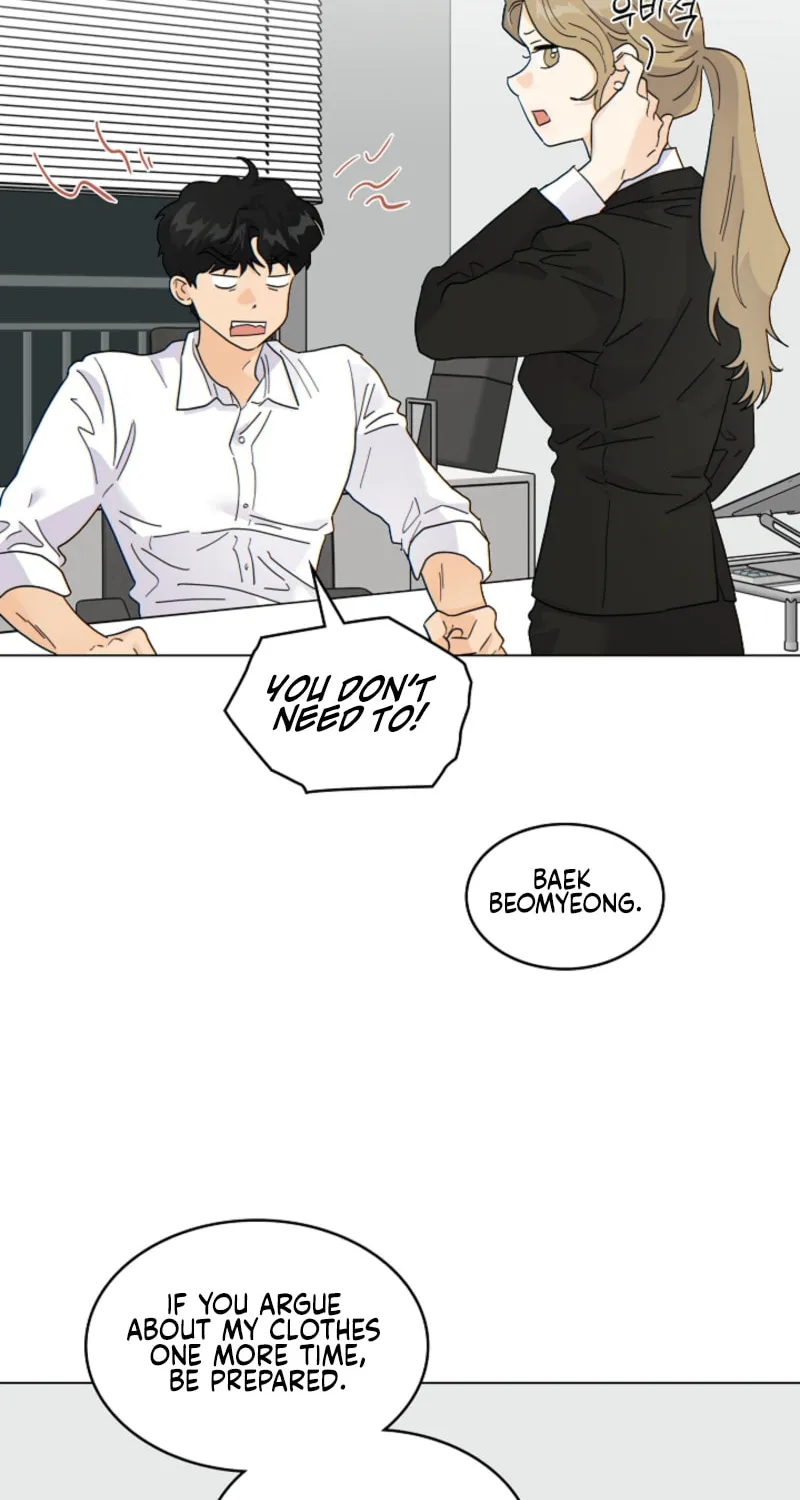 The tiger next door Chapter 22 page 31 - 