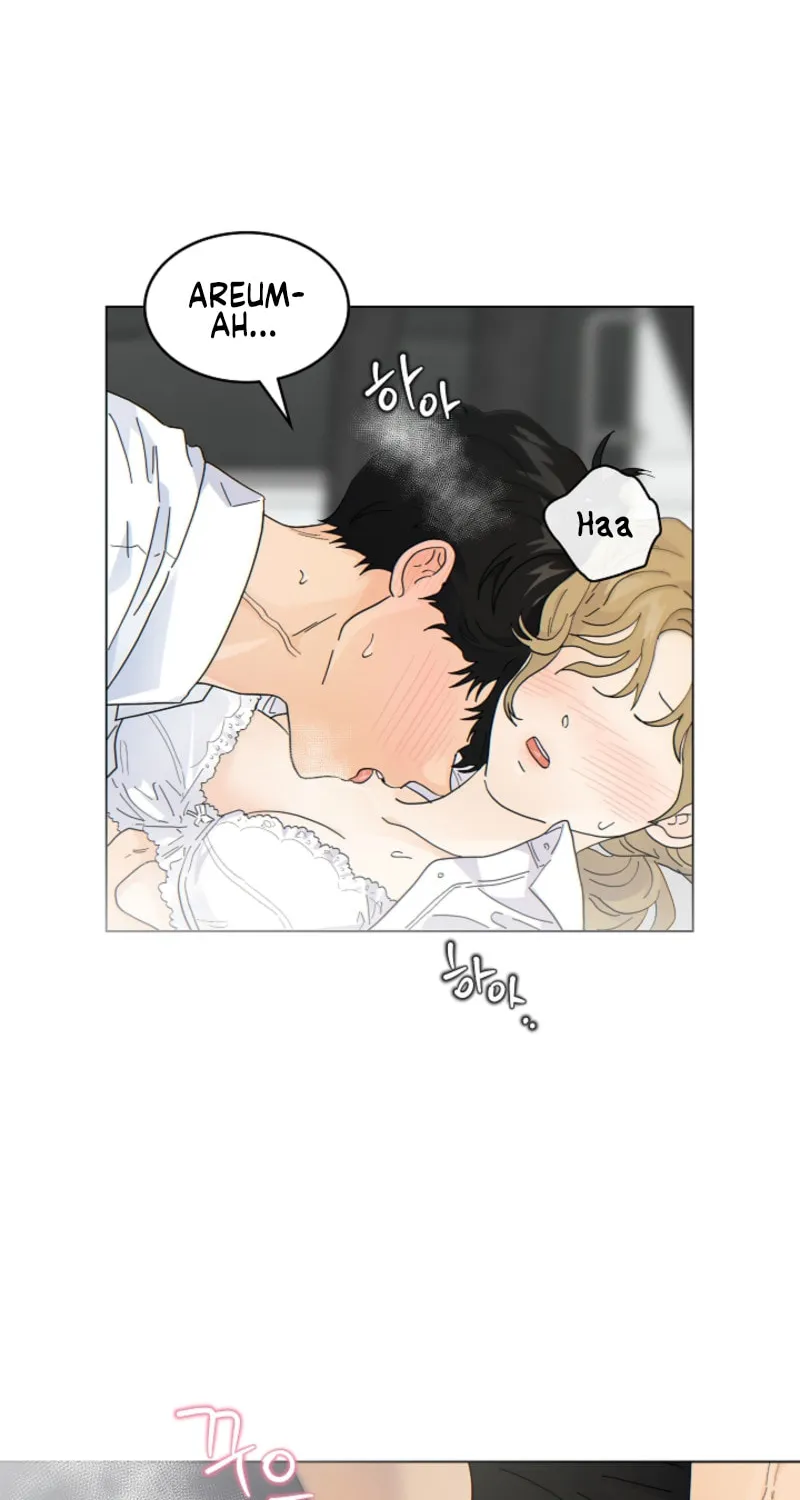 The tiger next door Chapter 23 page 11 - 