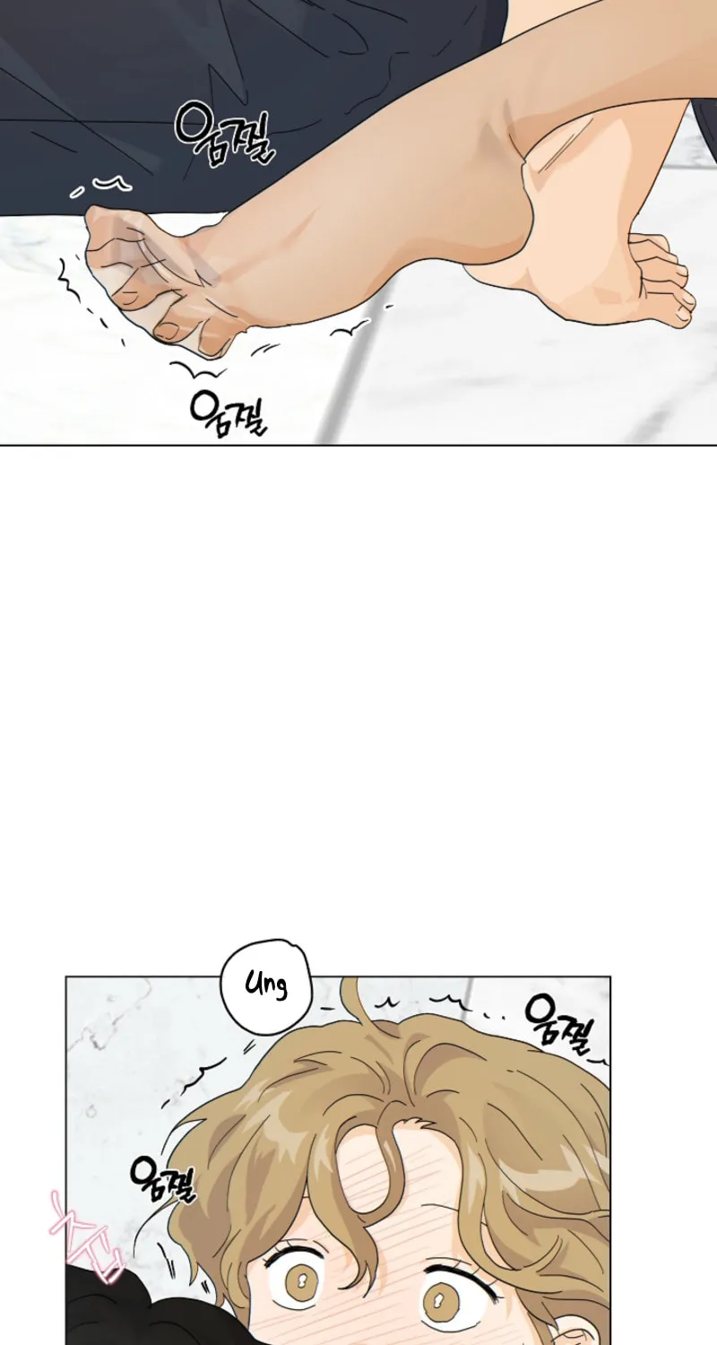 The tiger next door Chapter 23 page 15 - 