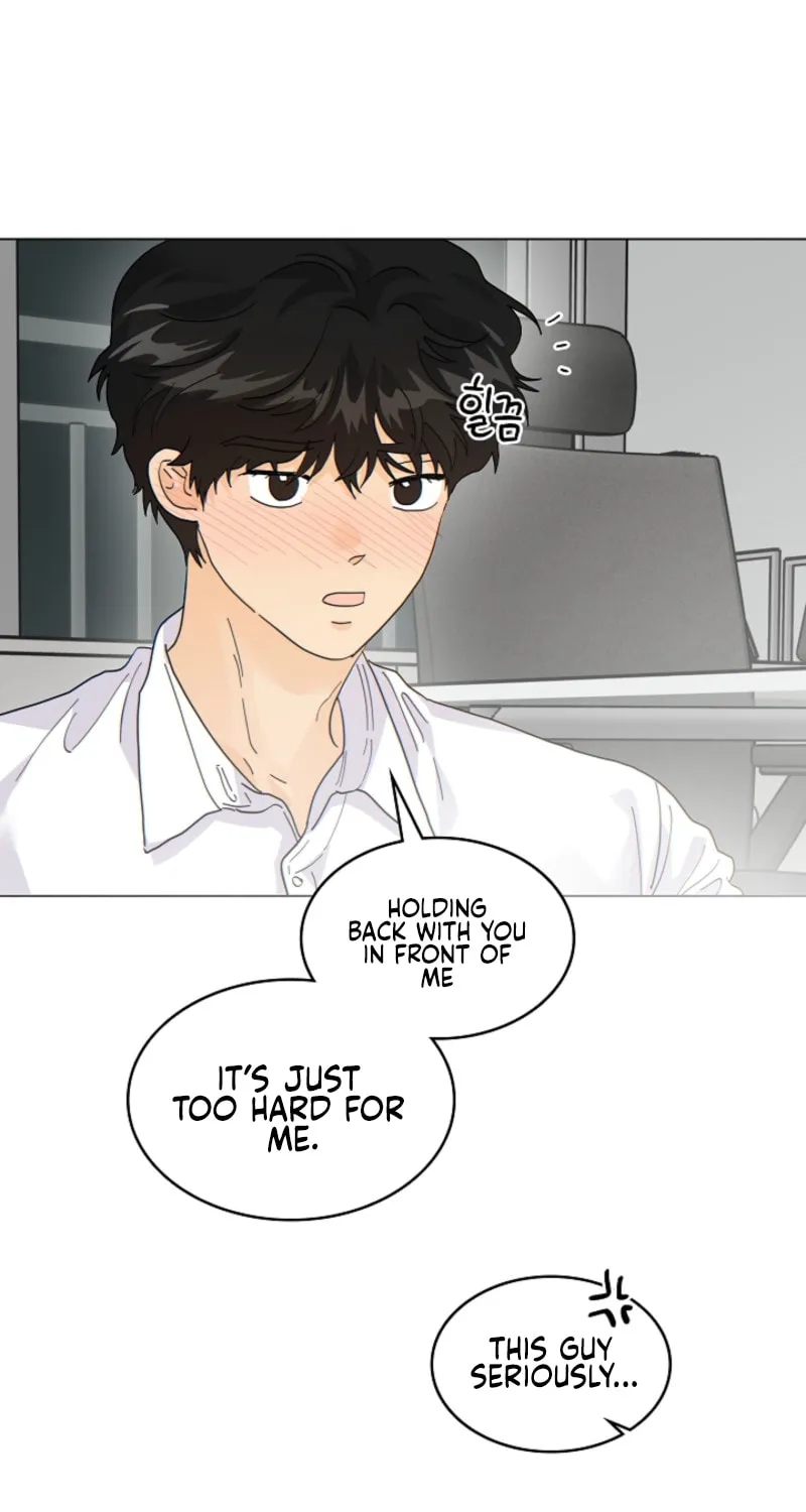 The tiger next door Chapter 23 page 28 - 