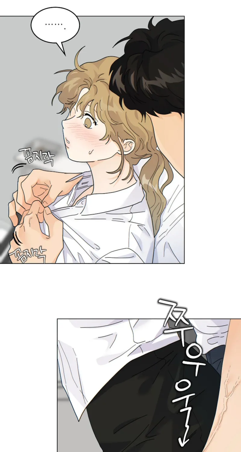 The tiger next door Chapter 23 page 34 - 
