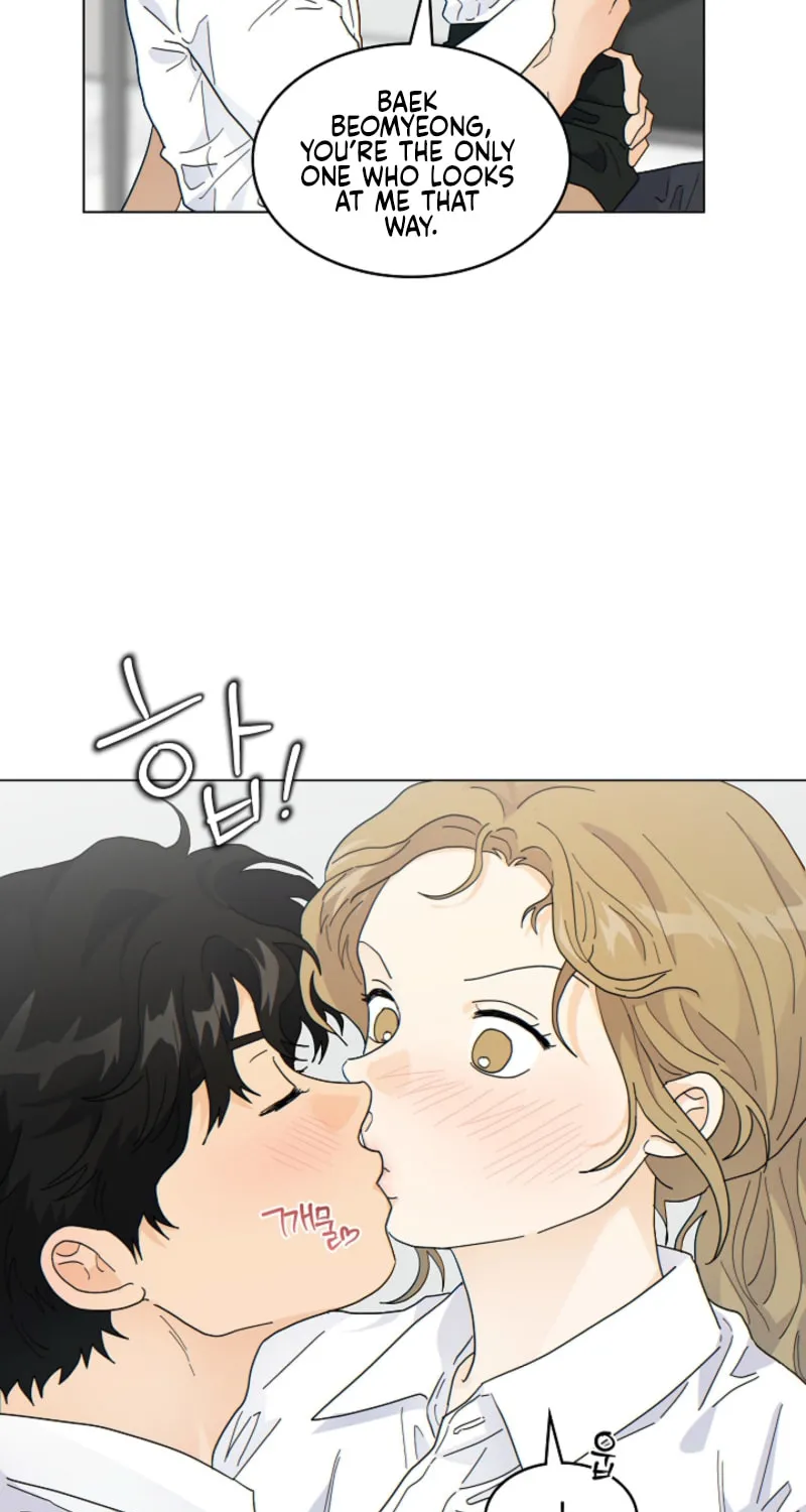 The tiger next door Chapter 23 page 5 - 