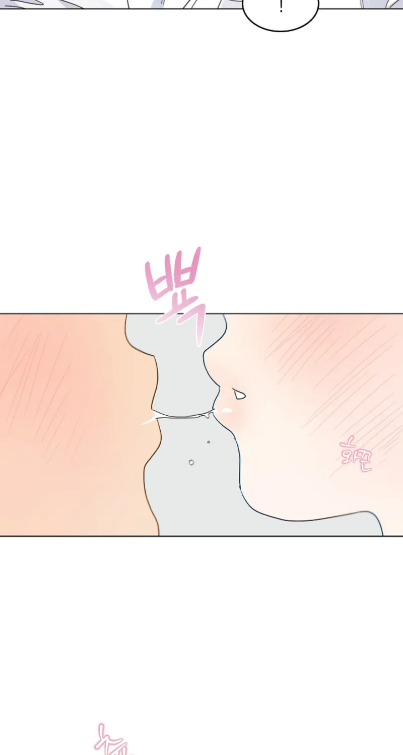 The tiger next door Chapter 23 page 6 - 