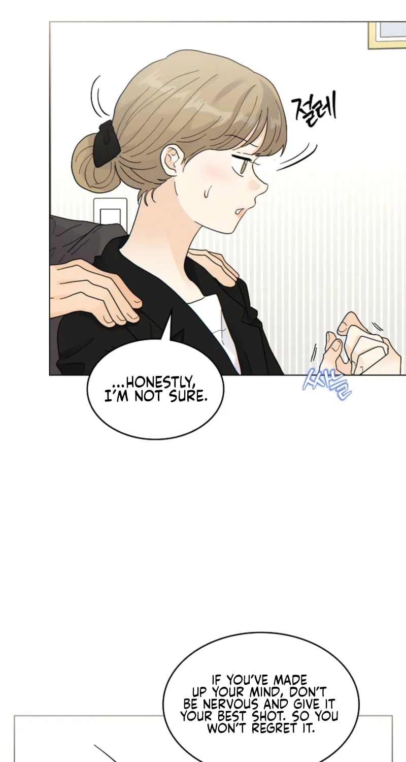 The tiger next door Chapter 24 page 14 - 