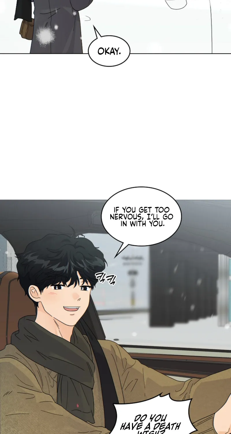 The tiger next door Chapter 24 page 22 - 