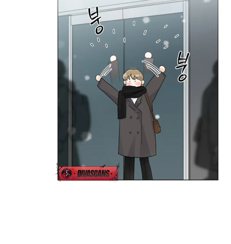 The tiger next door Chapter 24 page 27 - 