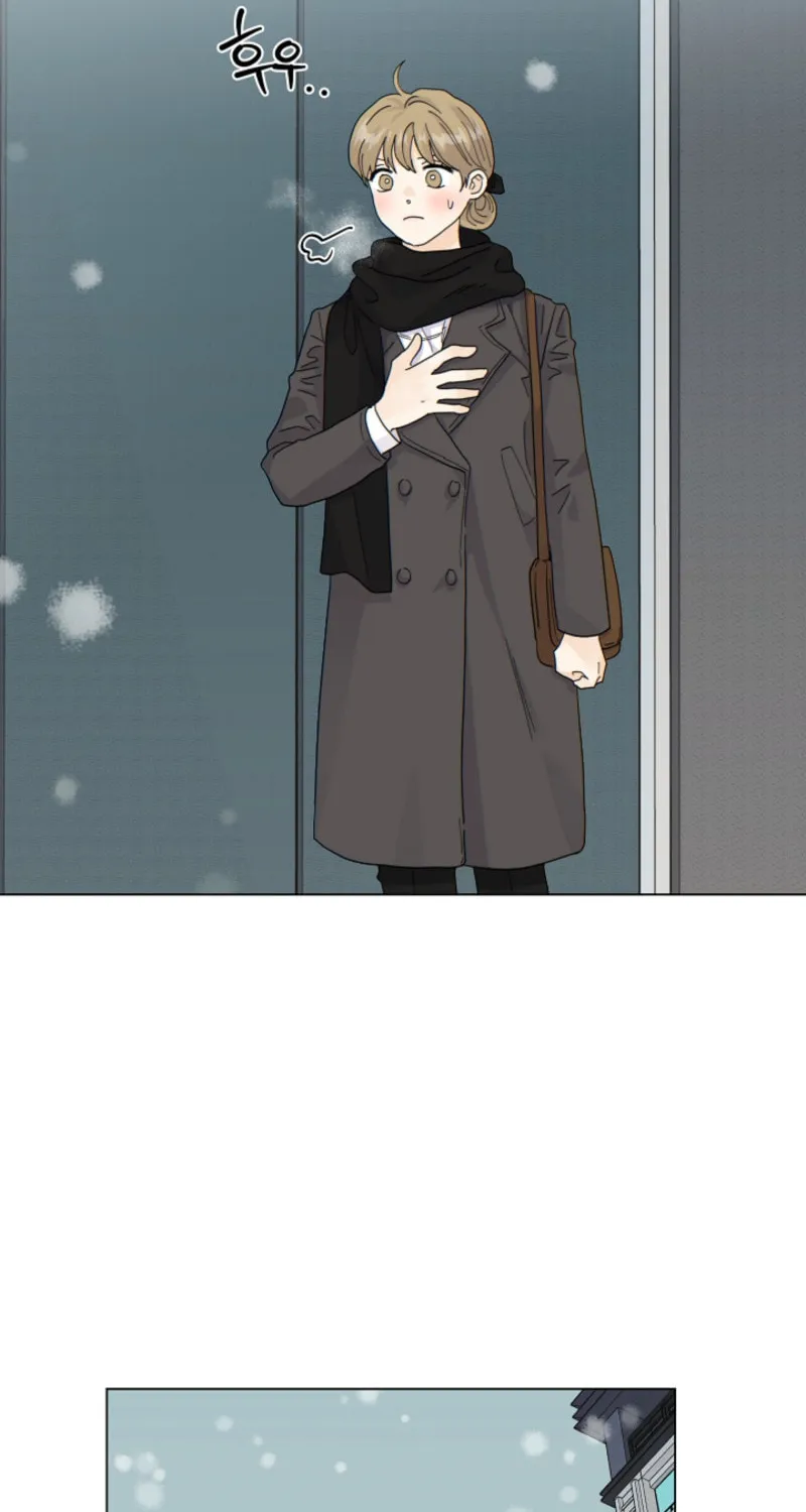 The tiger next door Chapter 24 page 29 - 
