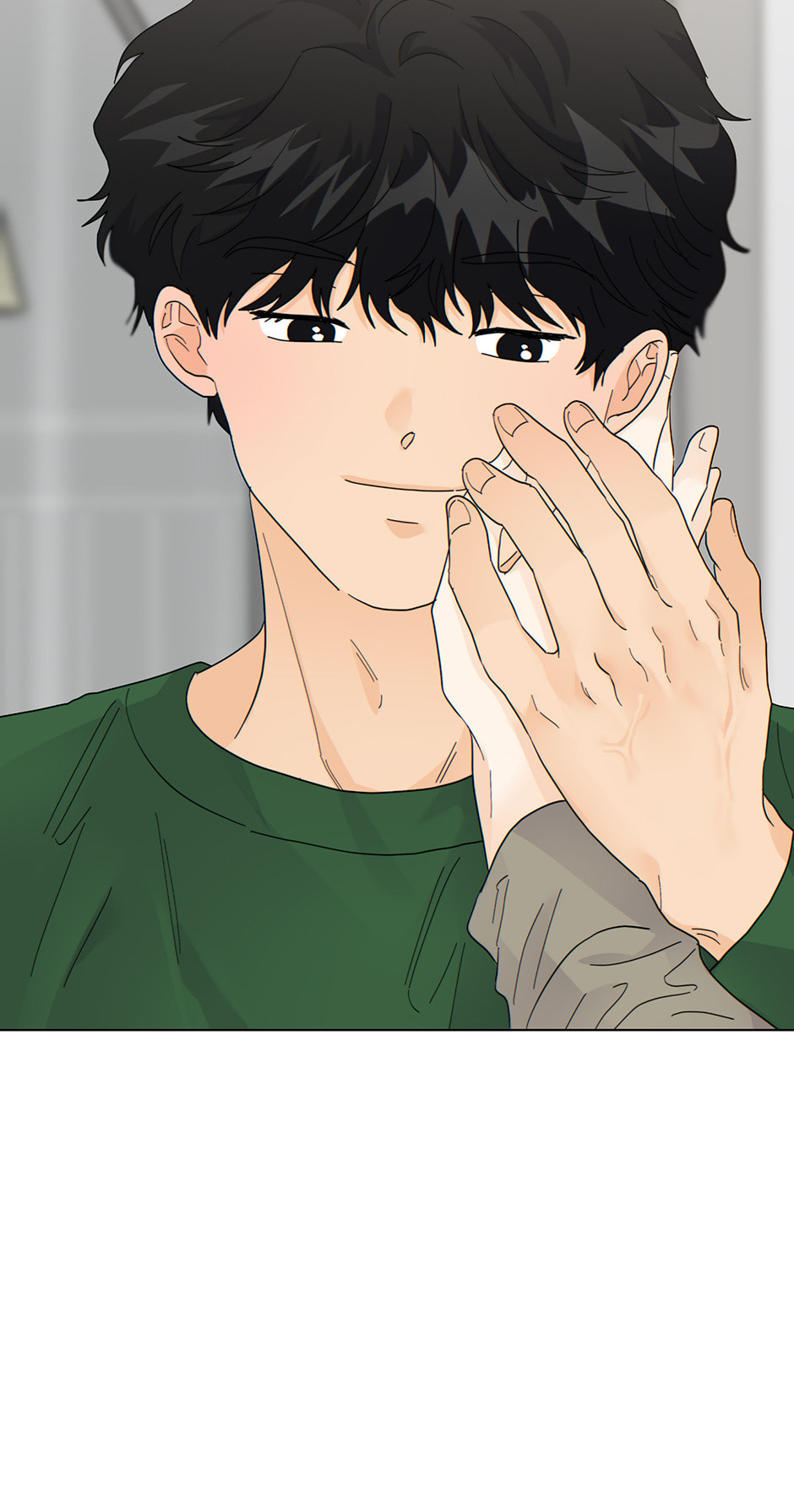 The tiger next door Chapter 25 page 71 - 