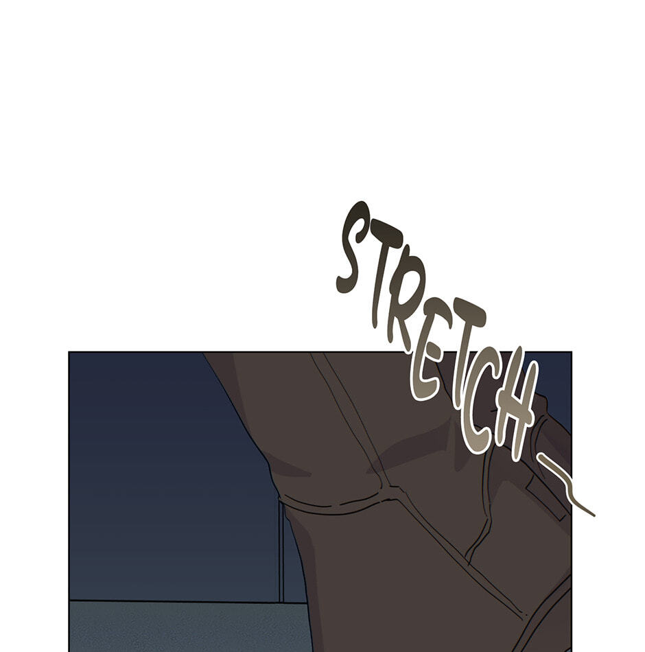 The tiger next door Chapter 27 page 19 - 