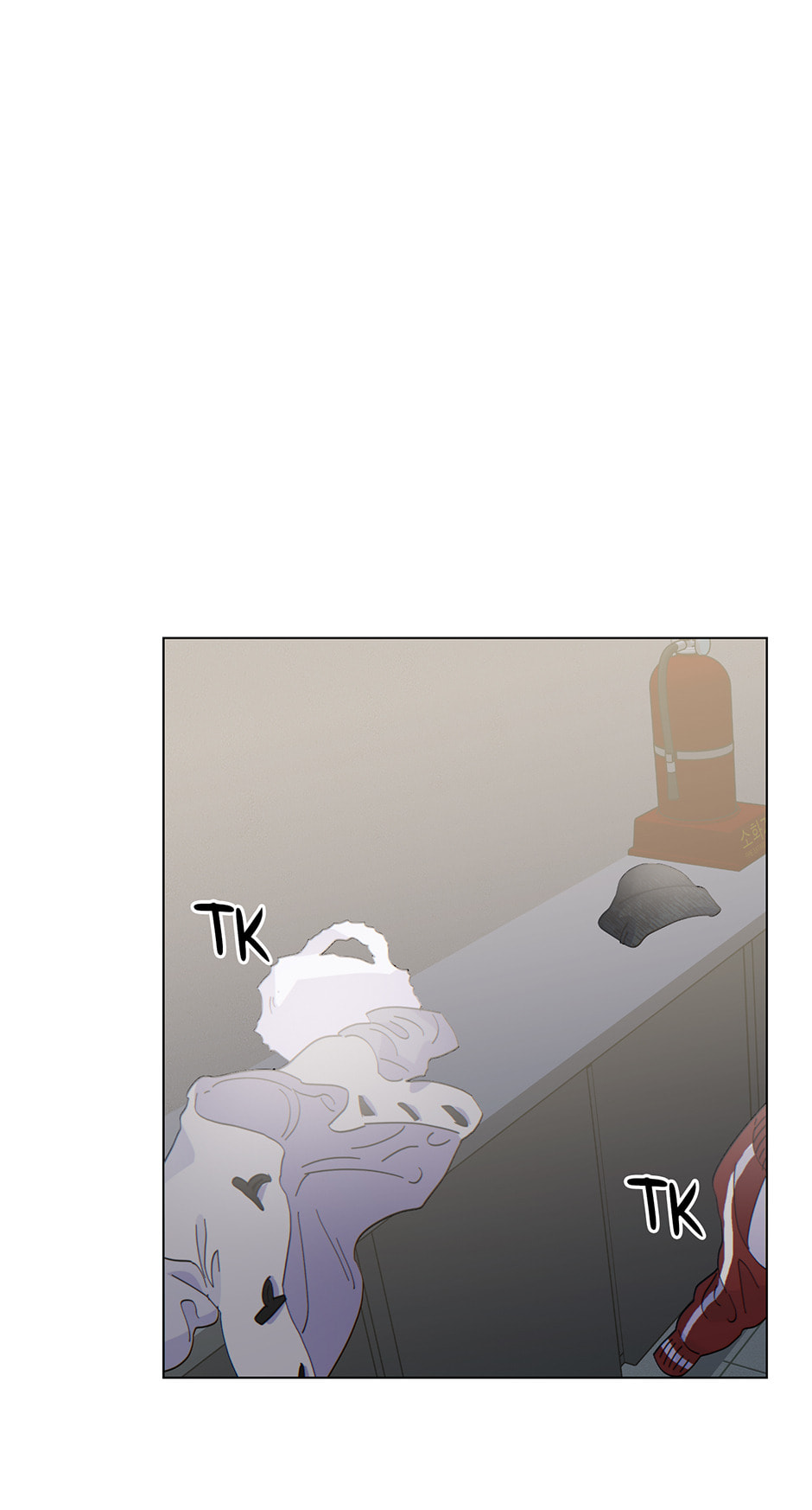 The tiger next door Chapter 27 page 32 - 