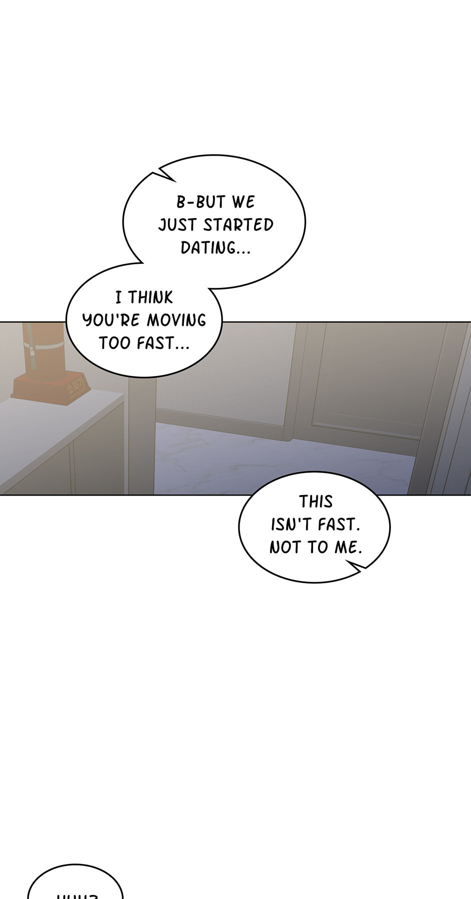 The tiger next door Chapter 27 page 43 - 