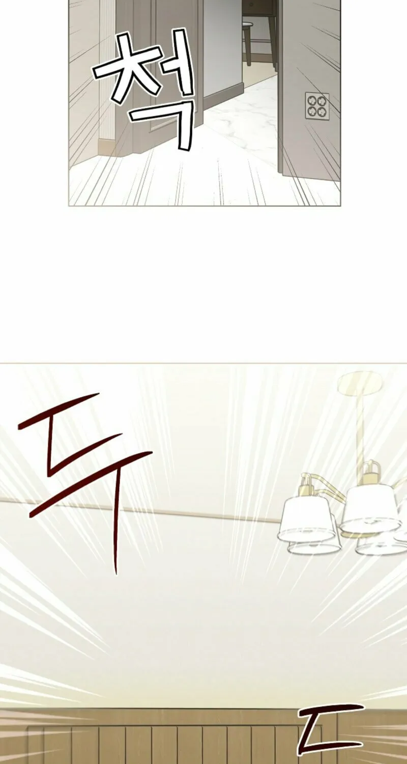 The tiger next door Chapter 3 page 15 - 