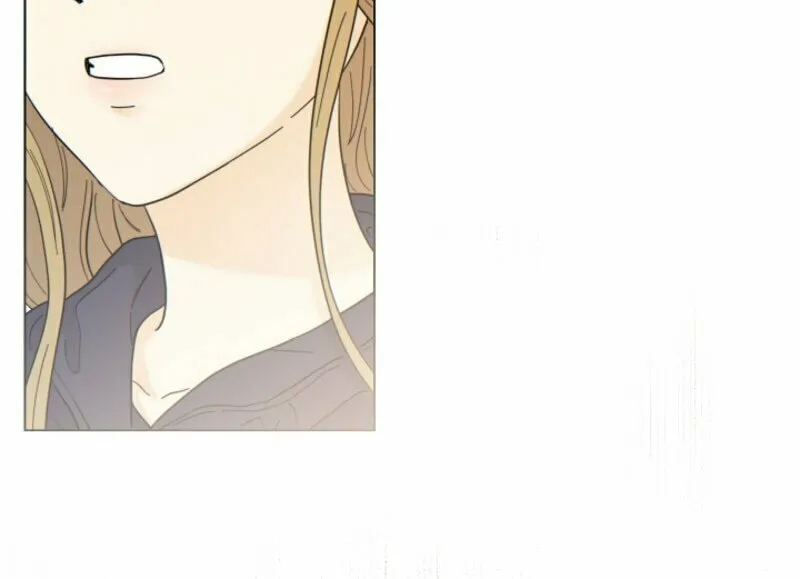 The tiger next door Chapter 3 page 18 - 