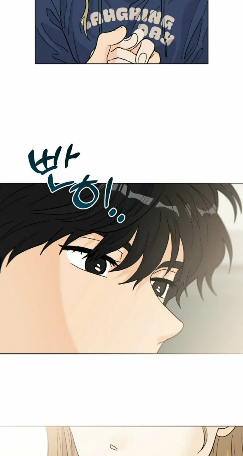 The tiger next door Chapter 3 page 25 - 